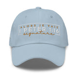 1 PETER 1:16 - AJV SIGNATURE DAD HAT