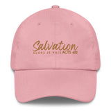 SALVATION DAD HAT (AJV ARMY-CLASSIC)