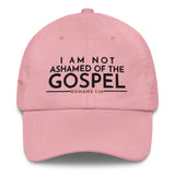 I AM NOT ASHAMED OF THE GOSPEL (W)-STYLE CLASSIC)