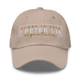 1 PETER 1:16 - AJV SIGNATURE DAD HAT
