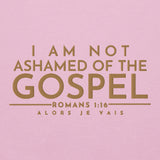 I AM NOT ASHAMED OF THE GOSPEL SWEATSHIRT (GOLD EDITION)!