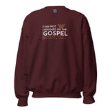 I AM NOT ASHAMED OF THE GOSPEL (STYLE R116KJV-B