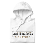 PHILLIPPIANS 2:5 - LUXURY W HOODIE