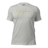 YESHUA AJV TEE *CC-GOLD