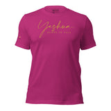 YESHUA AJV TEE *CC-GOLD