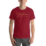 YESHUA AJV TEE *CC-GOLD