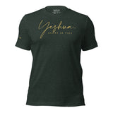 YESHUA AJV TEE *CC-GOLD