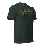 YESHUA AJV TEE *CC-GOLD