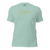 YESHUA AJV TEE *CC-GOLD