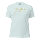 YESHUA AJV TEE *CC-GOLD