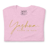 YESHUA AJV TEE *CC-GOLD