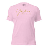 YESHUA AJV TEE *CC-GOLD