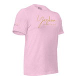 YESHUA AJV TEE *CC-GOLD