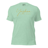 YESHUA AJV TEE *CC-GOLD