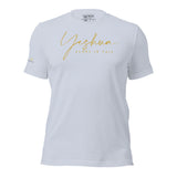 YESHUA AJV TEE *CC-GOLD
