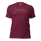 YESHUA AJV TEE *CC-GOLD
