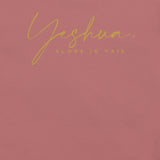 YESHUA AJV TEE *CC-GOLD