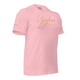 YESHUA AJV TEE *CC-GOLD