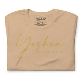 YESHUA AJV TEE *CC-GOLD