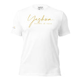YESHUA AJV TEE *CC-GOLD
