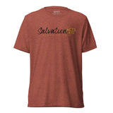 SALVATION - ACTS 4:12 TEE *CCB1
