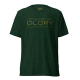 TO GOD BE THE GLORY UNISEX TEE *CCG