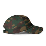 I AM NOT ASHAMED OF THE GOSPEL DAD HAT (STYLE ARMY OF THE LORD)-GOLD EDITION)
