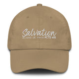 SALVATION DAD HAT (STYLE CLASSIC)