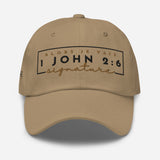 JESUS MAKE ME YOUR SIGNATURE HAT *W