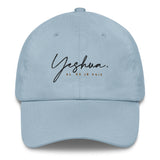 YESHUA ALORS JE VAIS HAT