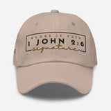JESUS MAKE ME YOUR SIGNATURE HAT *W