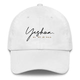 YESHUA ALORS JE VAIS HAT