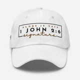 JESUS MAKE ME YOUR SIGNATURE HAT *W