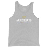 Jesus is LOVE well said Tank Top