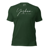 YESHUA AJV TEE *CCWP