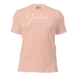 YESHUA AJV TEE *CCWP
