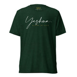 YESHUA AJV TEE *CCW-LOVE