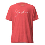 YESHUA AJV TEE *CCW-LOVE